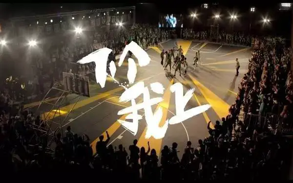 制定篮球交流计划以促进个人技能发展的方法_2